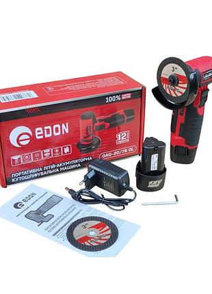 Мощная аккумуляторная угловая мини болгарка edon oag-20/76 ol: с акб 12 v, 2шт-2.0ah, диск 76 мм mik26