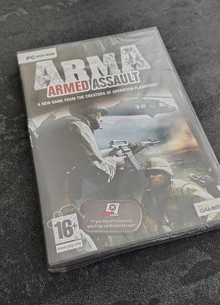 Диск arma armed assault (pc)
