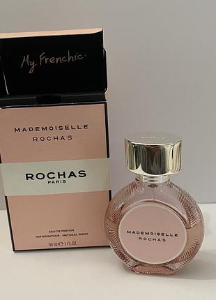 Roshas paris mademoiselle rochas