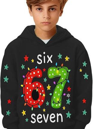 Худи толстовка six seven