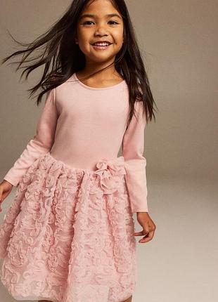 Шикарное платье, платье h&amp;m, 5-6р