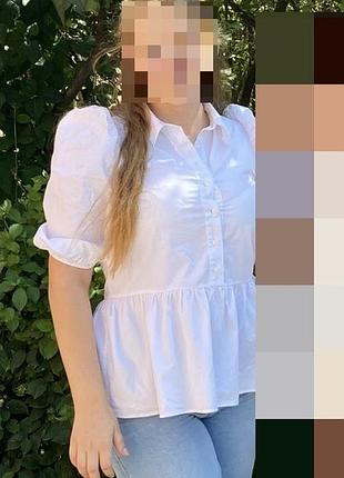 Біла блузка жіноча