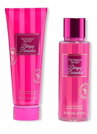 Парфумований набір для тіла pitaya paradise victoria's secret лосьйон і міст