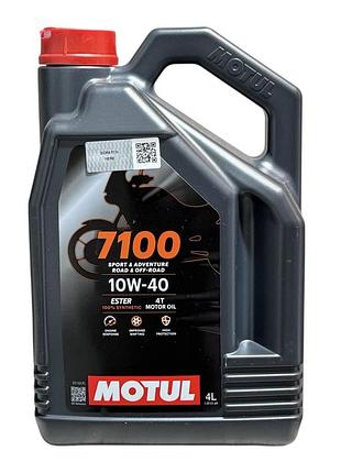 Моторное масло motul 7100 4t ma2 sae 10w-40 (4l)
