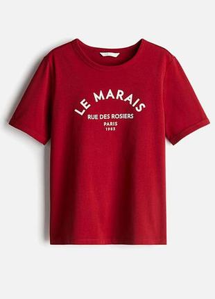 Футболка h&m базова