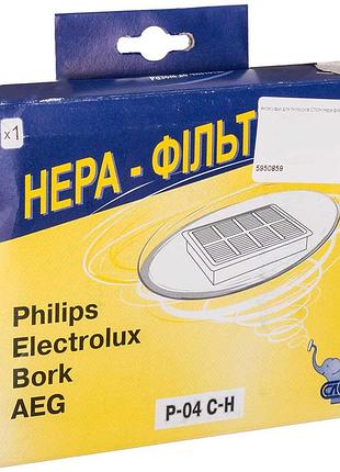Hepa-фільтр слон philips p-04 c-h для фільтрації пилу та алергійних часток mik26