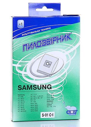 Многоразовый пылесборник для пылесоса слон s-01 с-i samsung mik26