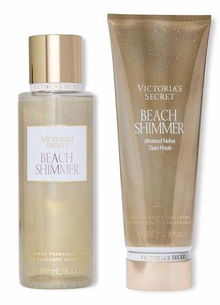 Набір для тіла beach shimmer victoria's secret