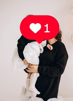 Family look (мама і донечка)
