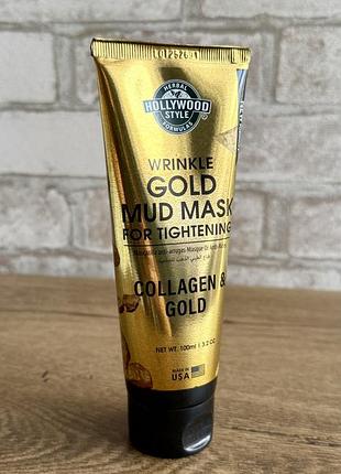 Оригінал! розкішна маска-плівка gold peel off mask від бренду hollywood style, антивікова, омолодження, 100 мл, сша 🇺🇸