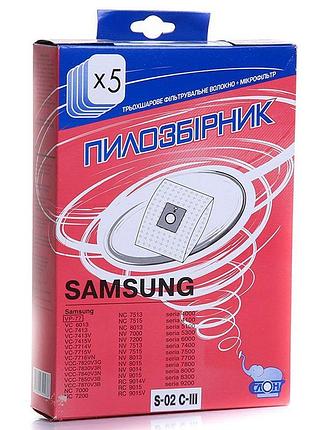 Одноразовые пылесборники для пылесоса слон s-02 с-іii samsung mik26