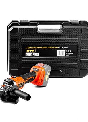 Аккумуляторная угловая шлифмашина gtm agc18/125bl без аккума и зп каркас mik26