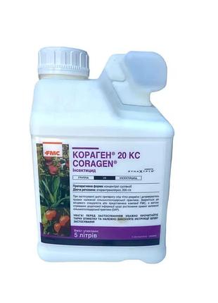 Инсектицид кораген fmc — 5 л
