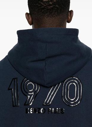 Легендарний двосторонній бомбер kenzo «archive 1970»