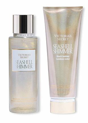 Парфумований набір для тіла seashell shimmer victoria's secret лосьйон і міст