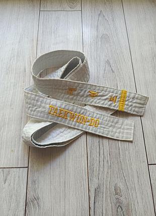Поясы для кимоно тхеквондо
