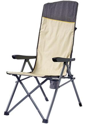 Крісло садове розкладне 120 кг uquip justy xl sand/grey