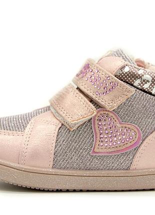 Демісезонні черевики для дівчинки lidabb рожевий (m30042 pink (22 (13,5 см))