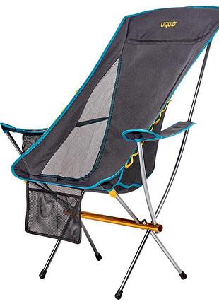 Кресло раскладное алюминиевое uquip infinity lounger grey