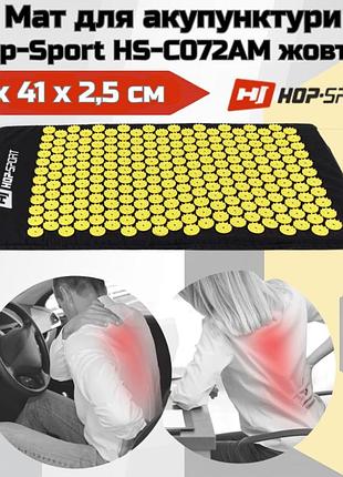 Мат для акупунктуры hop-sport hs-c072am 70×41 см с 6210 шипами для массажа спины релаксации и снятия боли черно-желтый