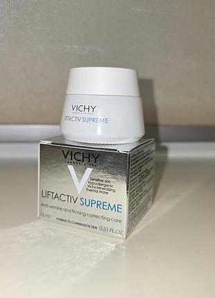 Крем денний vichy liftactiv supreme проти зморшок 15 мл. дневной крем vichy liftactiv supreme.