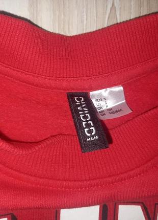 Свитшот h&m 4