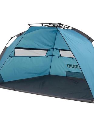 Намет uquip speedy uv 50 + blue grey