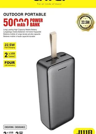 Портативный повербанк 50000mah 22.5w / внешний аккумулятор для быстрой зарядки