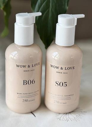 Шампунь+бальзам для восстановления волос wow &amp; love