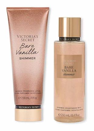 Парфюмированный набор для тела bare vanilla shimmer victoria’s secret лосьон и мист