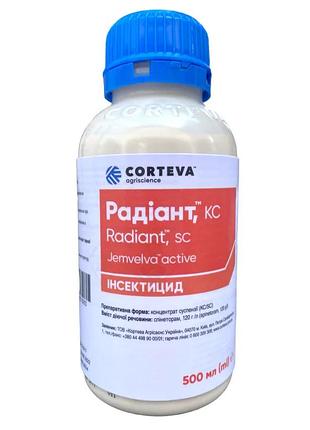 Інсектицид радіант corteva - 0,5 л