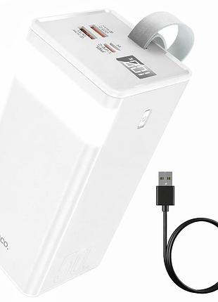 Портативное зарядное устройство 60000mah 22.5w с фонариком и ремешком / повербанк для телефонов