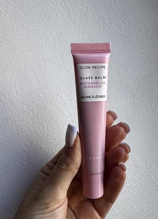 Glow recipe glass balm lip treatment for shine & hydration color