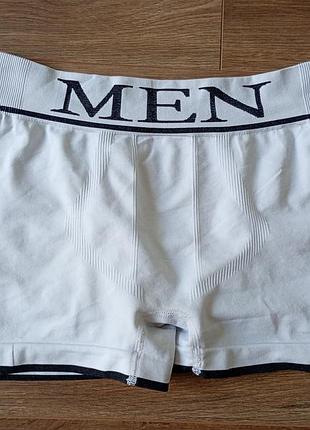Брендові боксери men.