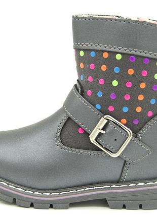 Черевики для дівчинки clibee сірий (h128 grey (22 (14,5))