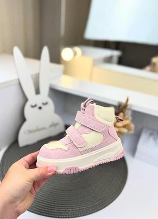 Черевики для дівчаток bessky молочний з рожевим (bm3985 pink (26 (16 см))