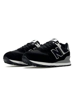 New balance 574 black grey