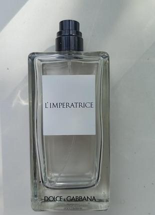 Продам флакончики из - под туалетных вод