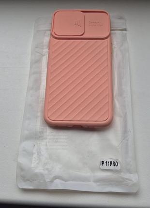 Чохол camshield square tpu зі шторкою для камери для apple iphone 11 pro