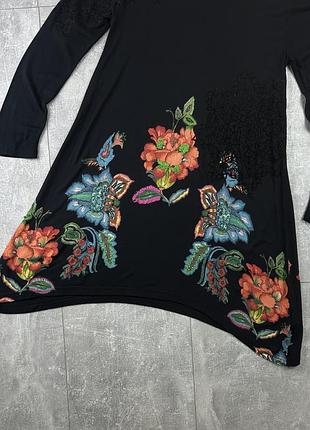 Desigual платье 2