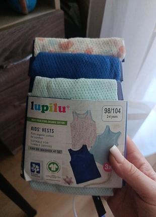 Набір маєчок lupilu 4