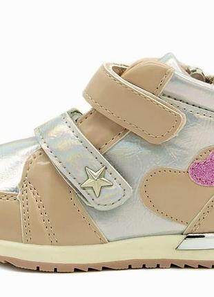 Черевики для дівчаток с.луч рожево-сріблястий (q108-3 pink-silver (21 (13,5 см))