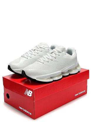 New balance abzorb 2000 white 3