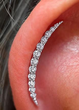 Лабрет медичний сплав для пірсингу хряща хелікс вух
