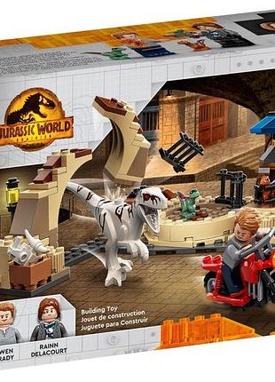 Новий набір лего парк юрського періоду 76945 - погоня на мотоциклі [lego jurassic world]