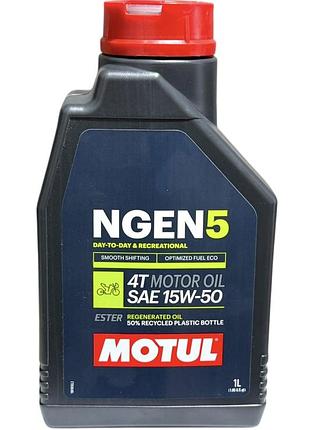 Моторное масло 4t motul ngen 5 15w-50 синтетическое