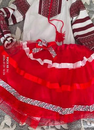 Вишиванка костюм спідниця
