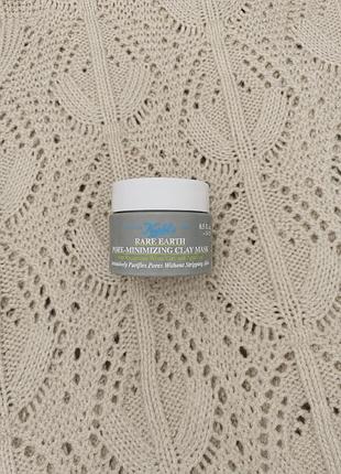 Глиняна маска kiehl's rare earth pore minimizing clay 14 мл