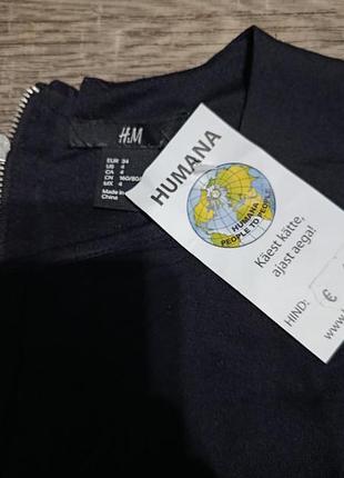 Платье чёрное h&m 2