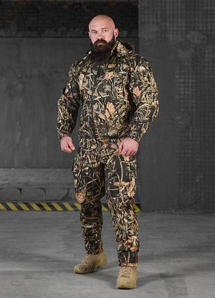 Маскувальний костюм negistik он4929